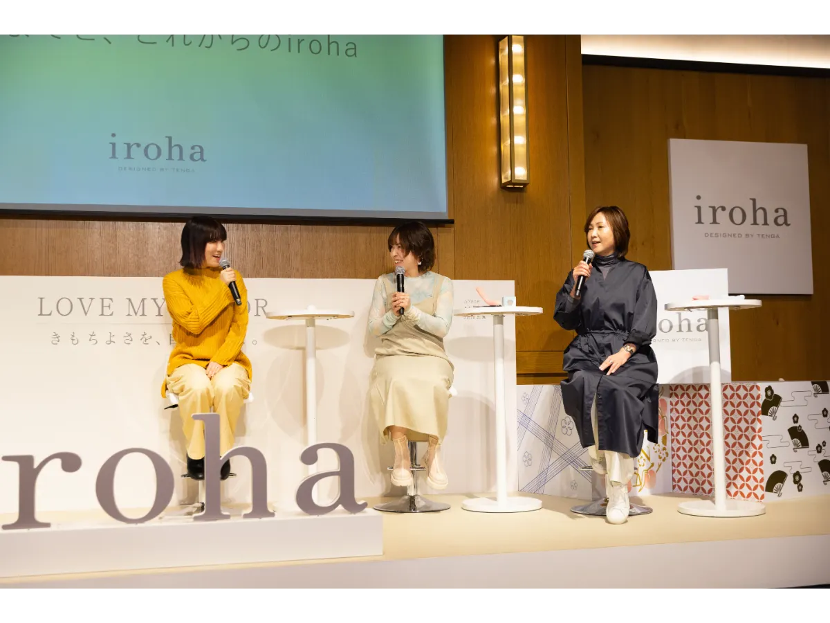 「iroha」10周年発表会
