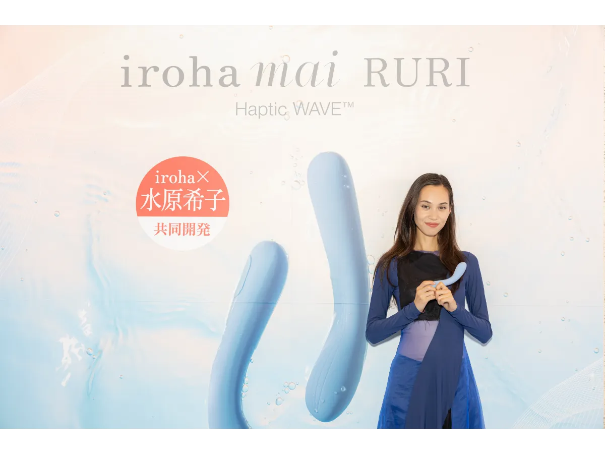 『iroha mai RURI』ポスター