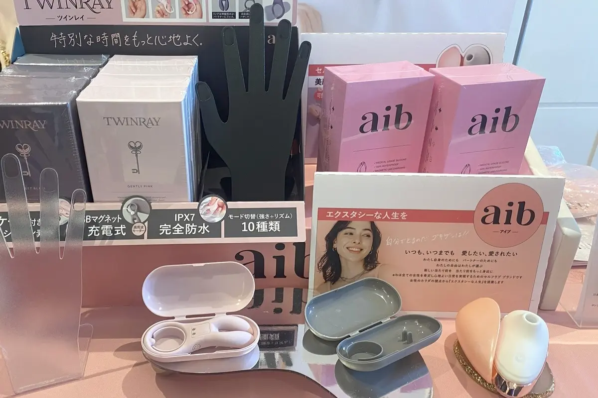 aib（アイブ）