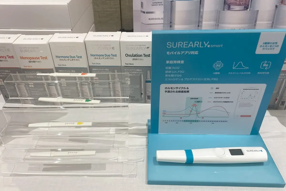 Surearly（シュアリー）