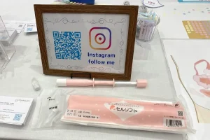 M-MedicalのHPV検査
