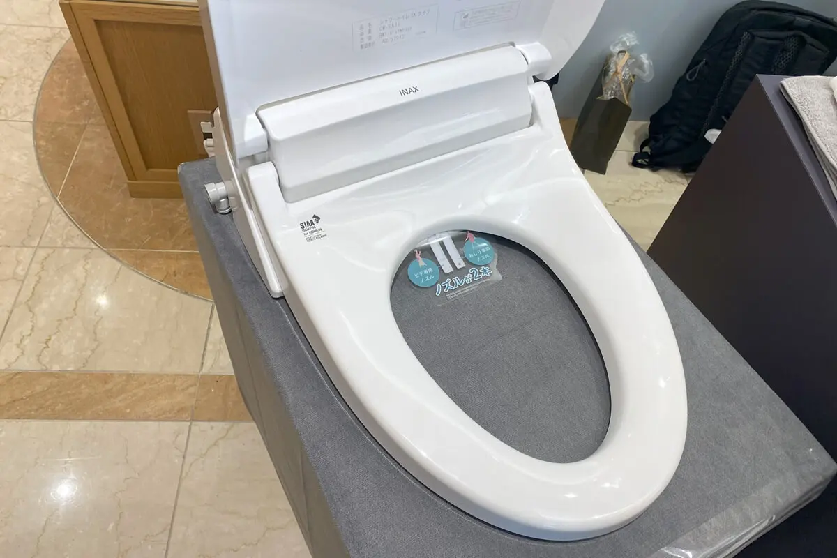 INAX シャワートイレ （ビデ専用ノズル）