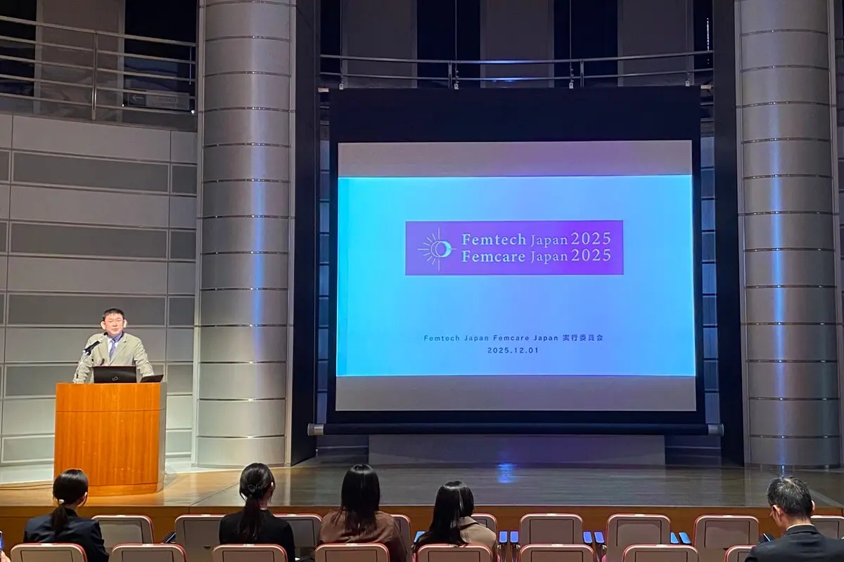 プレゼンテーションイベント