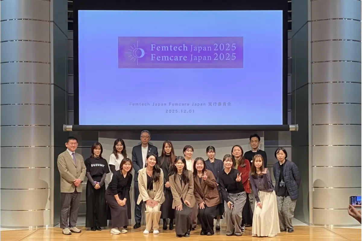 出展企業の取り組みをひと足早くチェック！『フェムテックジャパン／フェムケアジャパン2025 プレゼンテーション』の模様をレポート
