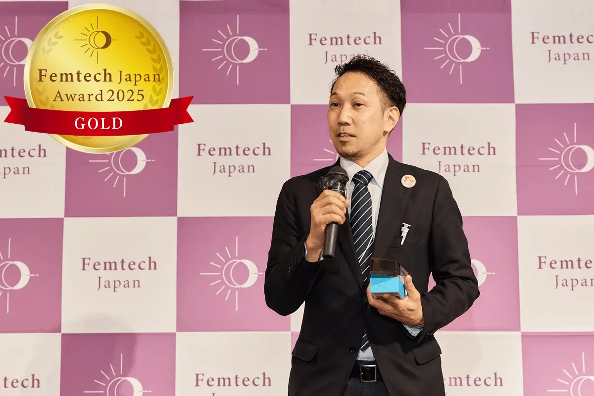 【金賞】INAXシャワートイレ ビデ専用ノズル/株式会社LIXIL