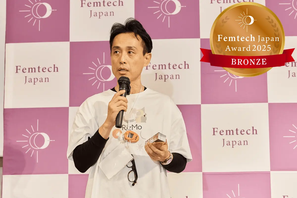 【銅賞】RizMo(リズモ)/パナソニック株式会社