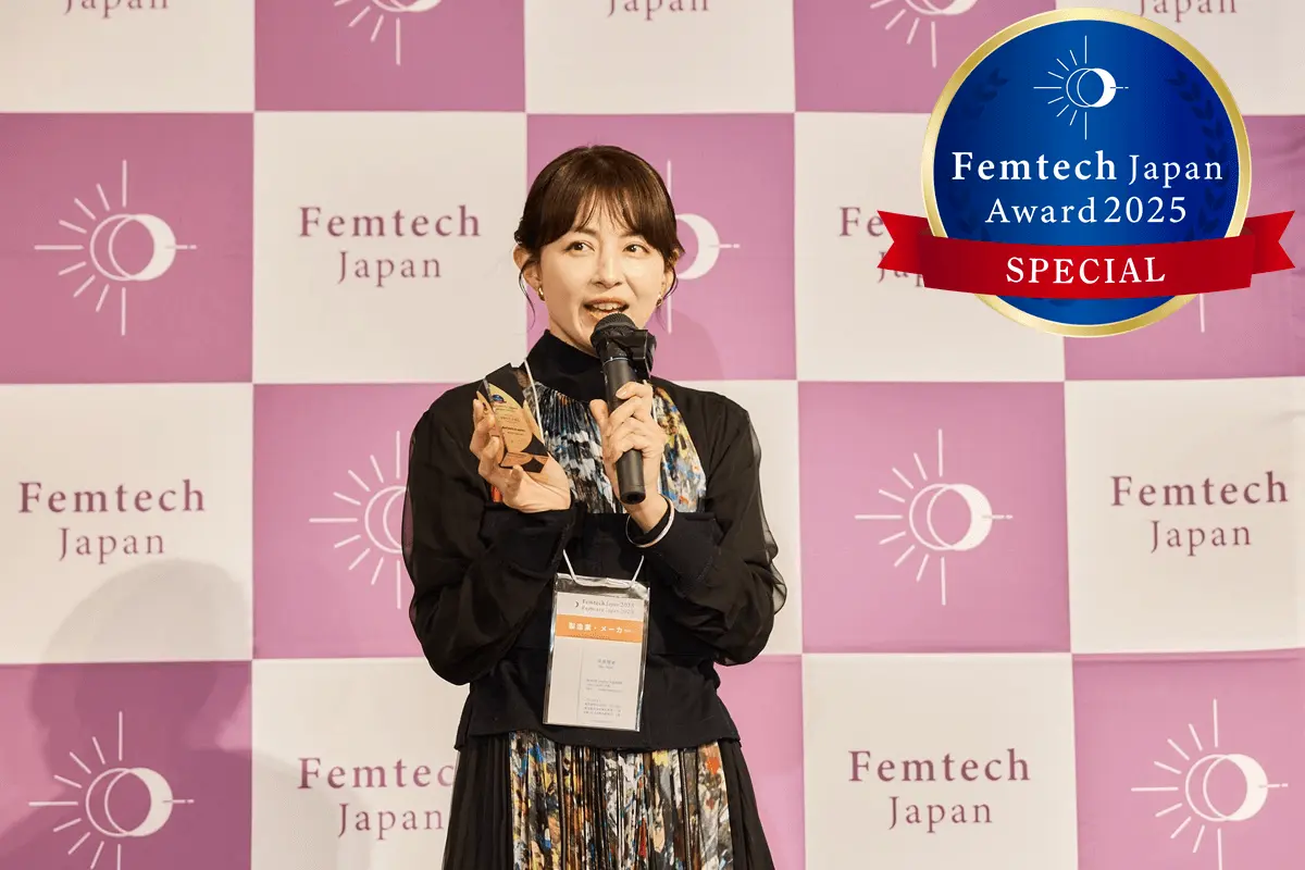 【佐渡山倫子 特別賞】VIVID CACAO(ビビッドカカオ)/株式会社angeles