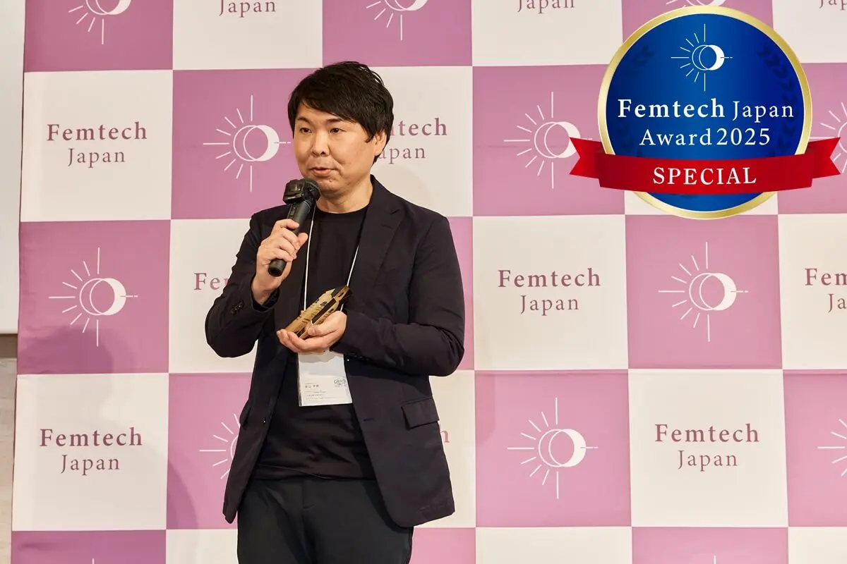 【野口俊英 特別賞】美容室はまちの保健室®/日本美容創生株式会社