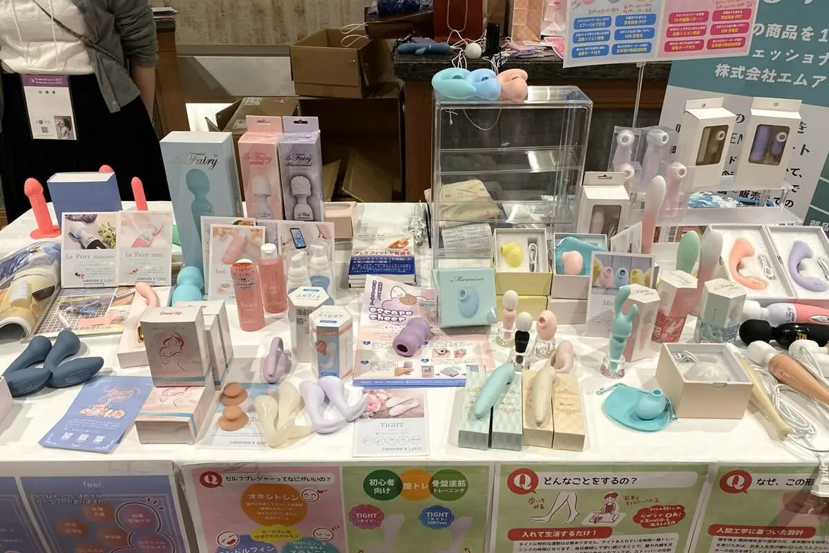 feel.（フィール）