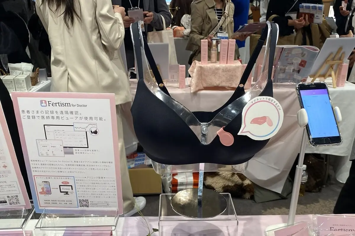 Fertism（フェルティズム）