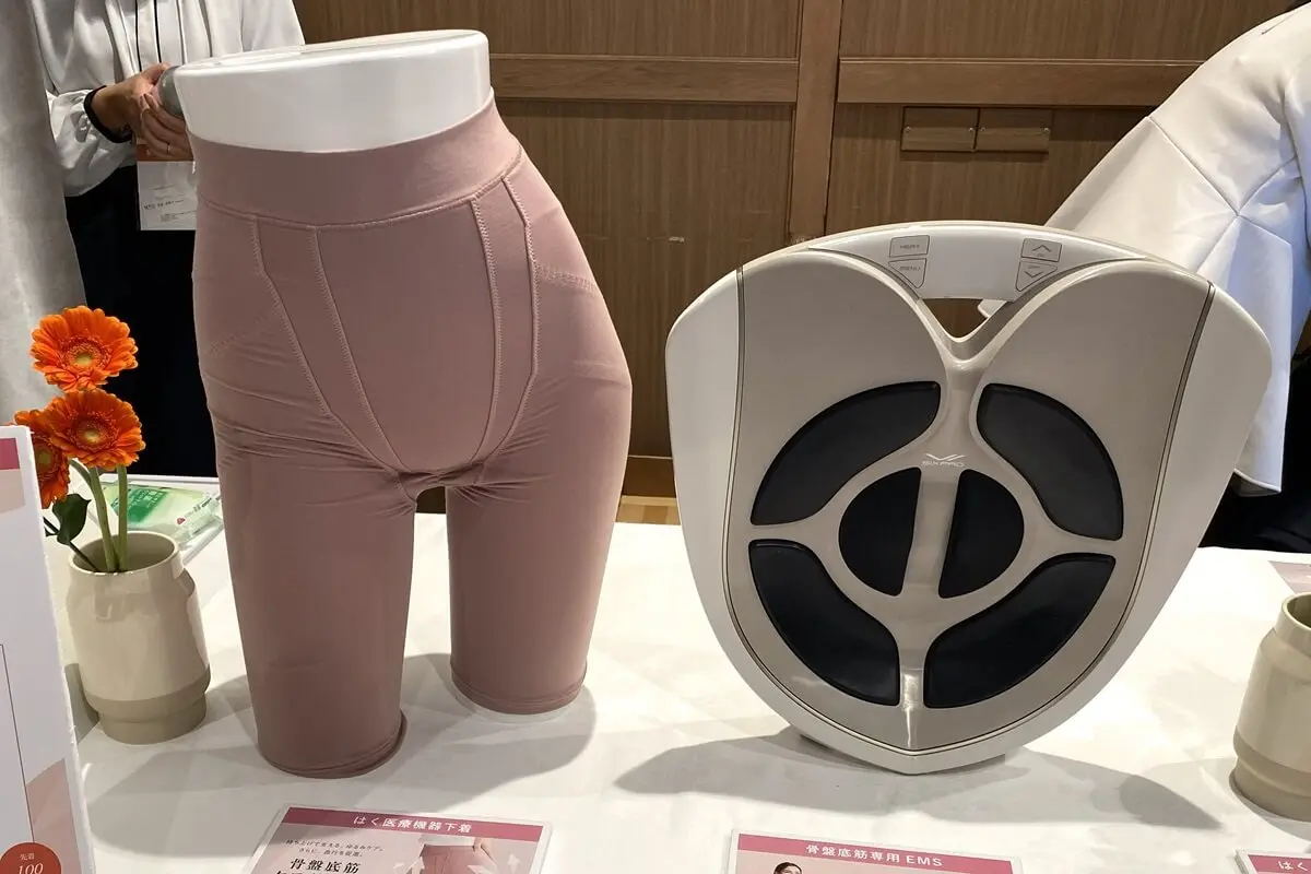 骨盤底筋ケアガードル